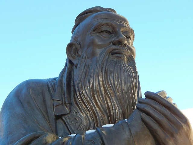confucio aforismi sulla vita