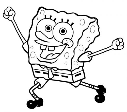 Spongebob che esulta felice