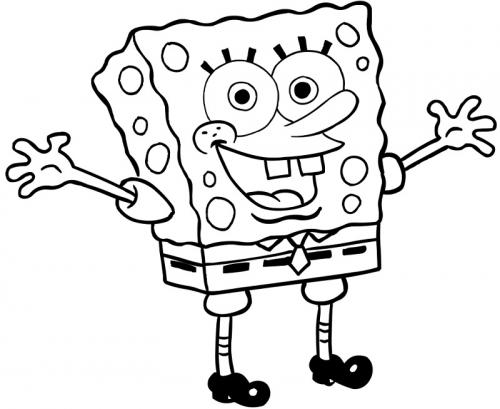 Spongebob che ride felice